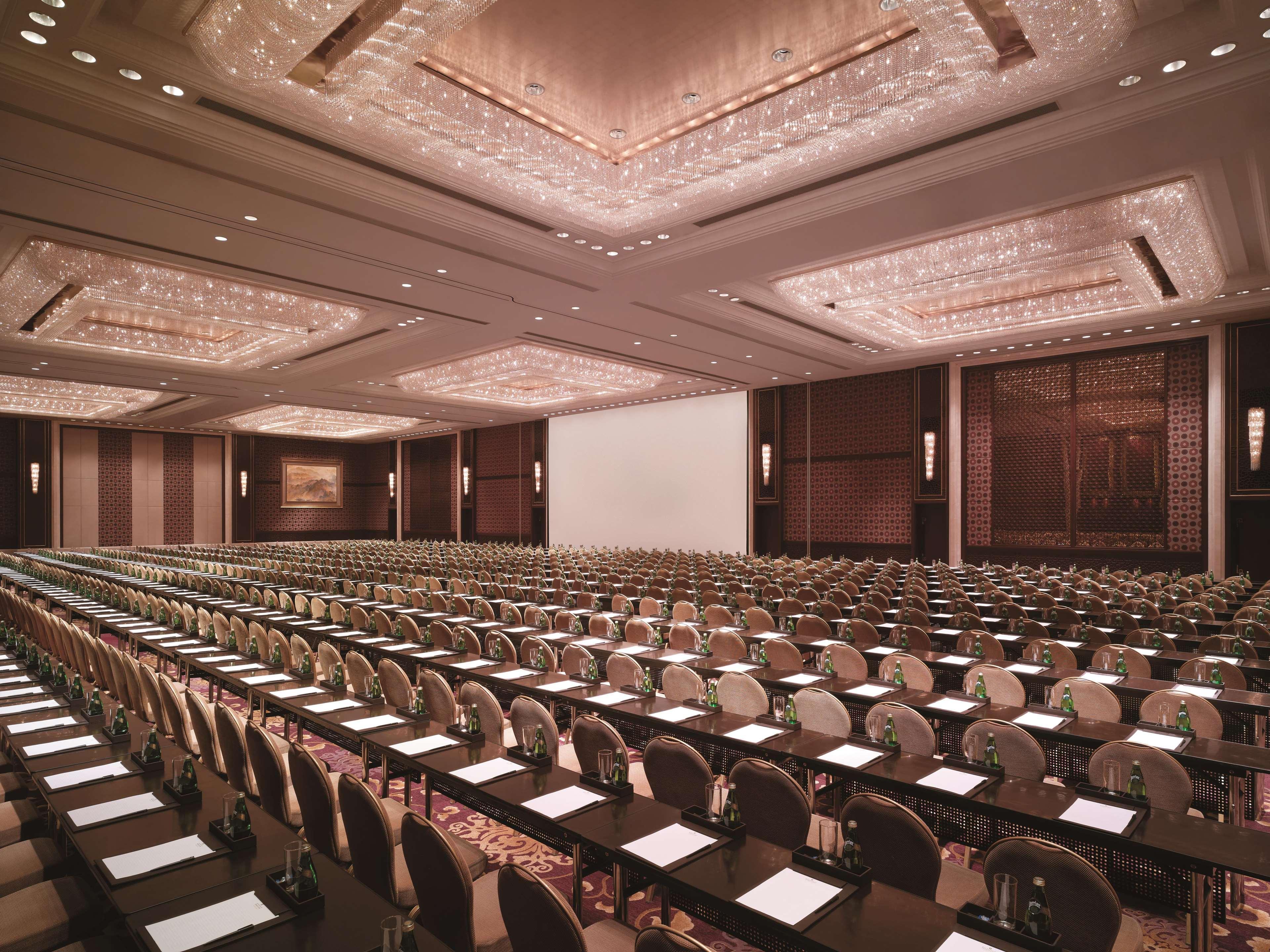 Shangri-La Manzhouli Facilities photo